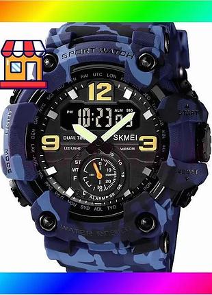Bs часы skmei 1637 best mix blue-military камуфляжные спортивные кварцевые для мужчин с будильником и bas77/n