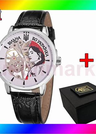 Bs наручные часы patriot best mix 022 silver-black механические для женщин с кожаным ремешком и люмине bas77/n