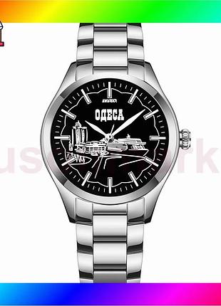 Bs часы awarder одесса best mix ii silver-black женские классические кварцевые стрелочные водонепрониц bas77/n