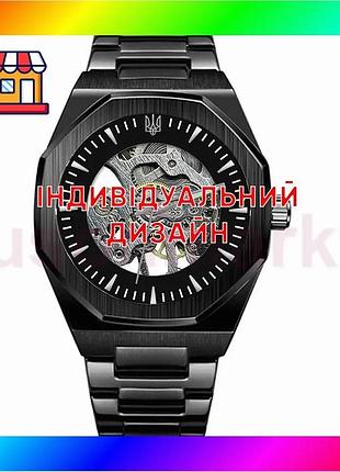Bs часы awarder 026 best mix black мужские кварцевые с люминесцентной подсветкой стальные для повседне bas77/n