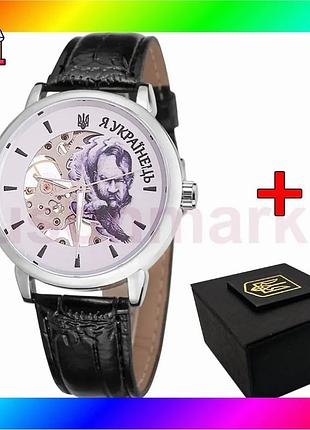 Bs часы механические patriot best mix 022 silver-black для мужчин классические наручные с кожаным реме bas77/n