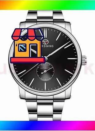 Bs часы forsining 8214 best mix silver-black механические с автоподзаводом для мужчин классические сти bas77/n