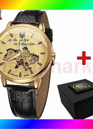 Bs наручные часы awarder best mix gold-gold механические мужские классические с кожаным ремешком и авт bas77/n