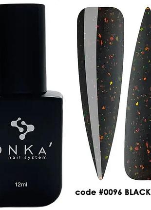 Dnka’ cover base №0096 black dress камуфлирующая база для ногтей, 12 мл