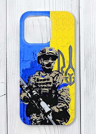 Чехол на iphone 16 pro солдат (принт 350)
