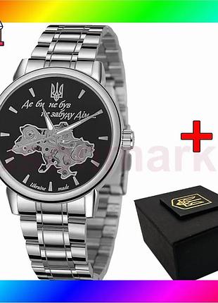 Bs часы awarder silver-black best mix механические для мужчин с автоподзаводом наручные классические bas77/n