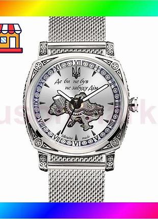 Bs часы наручные awarder best mix silver-white mesh механические мужские классические с браслетом из н bas77/n
