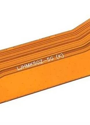 Шлейф xiaomi 12t/12t pro межплатный