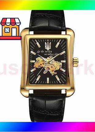 Bs часы awarder gold-black best mix механические с кожаным ремешком для мужчин классические стрелочные bas77/n