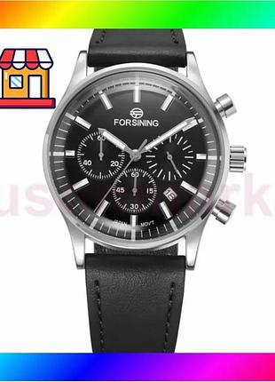 Bs годинник forsining 831 best mix black-silver наручний стильний чоловічий механічний годинник з авто bas77/n