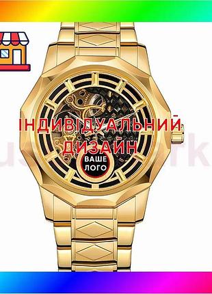 Bs часы awarder 024 best mix gold механические с автоподзаводом для мужчин золотистые классические стр bas77/n