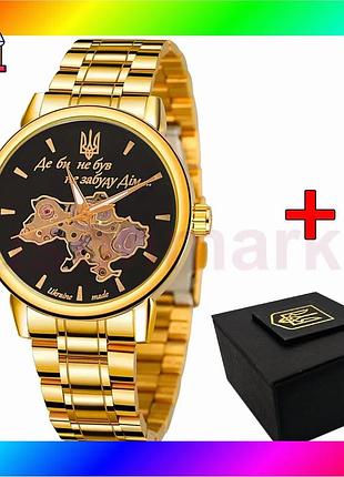 Bs часы awarder gold-black best mix механические наручные для мужчин с водонепроницаемостью и браслето bas77/n