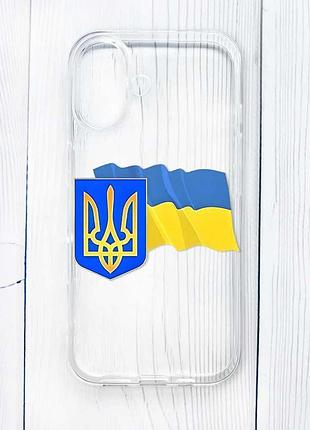 Прозрачный чехол на iphone 16 тризуб и флаг украины (принт 384)