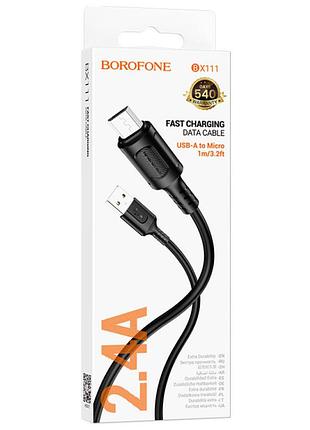Кабель micro usb borofone bx111 feliz