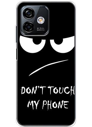 Чехол силиконовый с картинкой на ulefone note 16 pro (не трогай мой телефон)