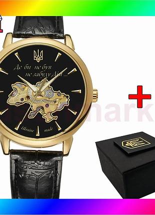 Bs часы awarder не best mix забуду дім gold-black мужские механические с кожаным ремешком стильные нар bas77/n