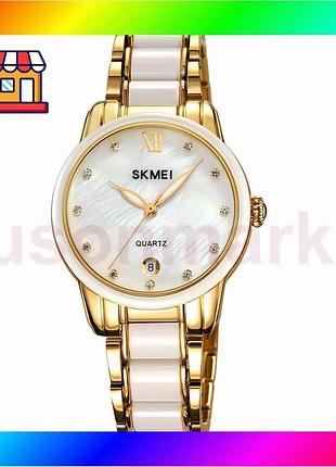 Bs годинники skmei 2175gd best mix gold жіночі золотисті стрілочні для повсякденного носіння з календа bas77/n