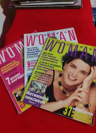 Набір журналів "burda women"-вінтаж 1999р2 фото