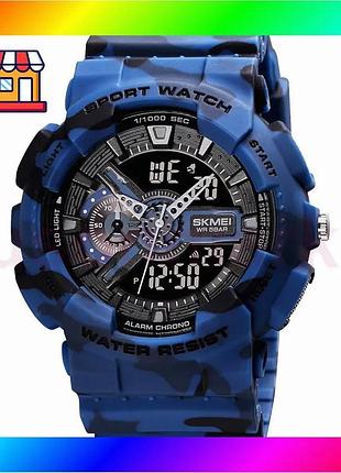 Bs часы skmei camo best mix blue кварцевые спортивные для мужчин с будильником и хронографом водонепро bas77/n