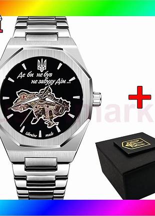 Bs часы awarder octagon best mix silver-black механические мужские с автоподзаводом и водонепроницаемо bas77/n