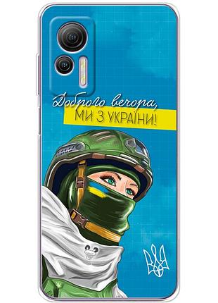 Чохол силіконовий з картинкою на ulefone note 14 (патріотичний)