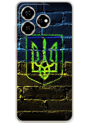 Чехол силиконовый с картинкой на zte nubia v60 (патриотический, герб украины)