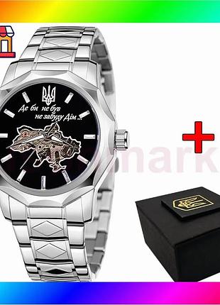 Bs наручные часы awarder best mix механические silver-black для мужчин классические стильные с браслет bas77/n