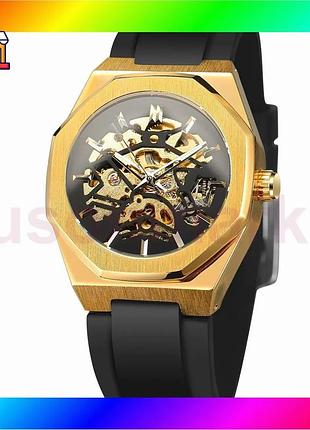 Bs часы forsining 8289 best mix black-gold мужские механические наручные часы для стильных мужчин аксе bas77/n