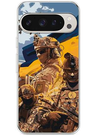 Чохол силіконовий з картинкою на google pixel 9 pro (патріотичний, воїни зсу)
