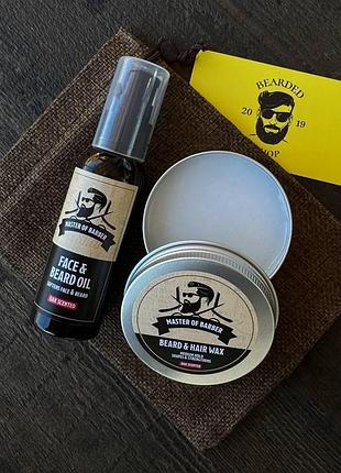 Master of barber олія та віск для бороди та волосся