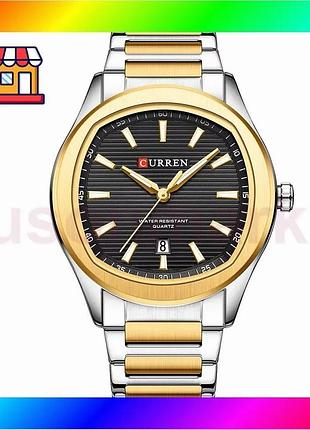 Bs годинник curren 8474 best mix сріблясті золотисті чорні класичні чоловічі стрілочні для повсякденно bas77/n