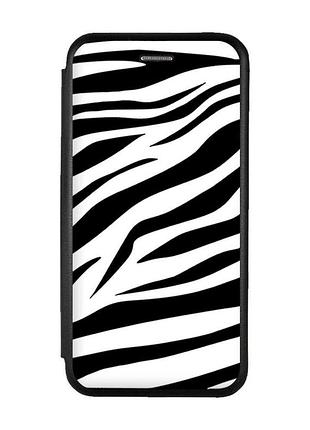 Чохол-книжка чорний з малюнком на samsung galaxy a06 (a065) фон зебра (принт 92)