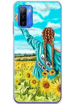 Чехол силиконовый с картинкой на ulefone note 12 (патриотический, девушка украинка)