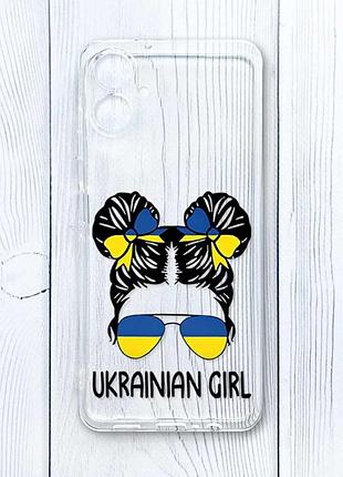 Прозорий чохол на samsung galaxy a06 (a065) українська дівчина (принт 113)