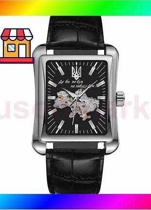 Bs годинник awarder механічний best mix чоловічий silver-black зі шкіряним ремінцем для щоденного вико bas77/n