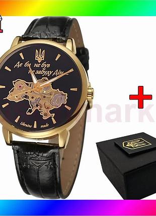 Bs годинники awarder 022 best mix automatics механічні чоловічі золотаві чорні зі шкіряним ремінцем дл bas77/n