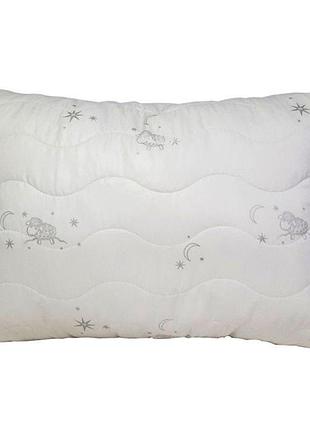 Подушка arcloud 50*70 - white lamb (beige) антиаллергенная