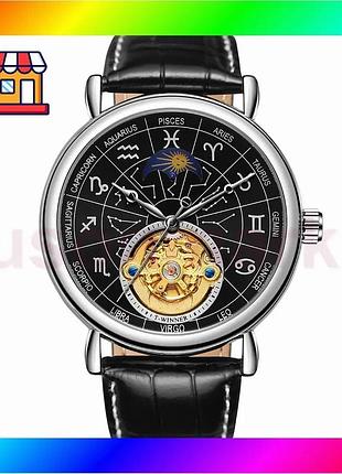 Bs часы winner 8271 best mix silver-black механические с кожаным ремешком для мужчин классические стил bas77/n