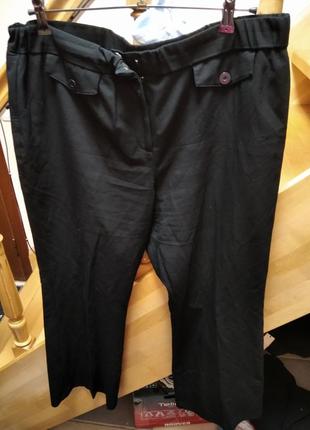 Штани класичні