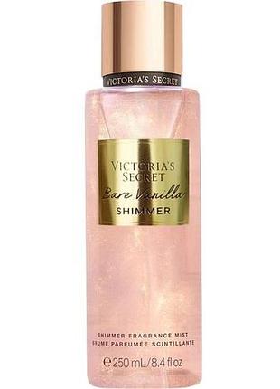 Парфумований спрей для тіла victoria's secret bare vanilla shimmer збита ваніль і м'який кашемір 250 мл