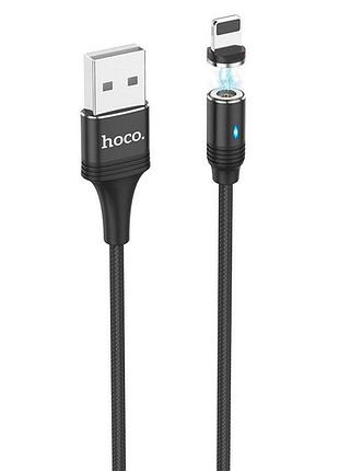 Кабель магнитный hoco u76 lightning - usb (2.4a) 1.2м нейлоновый для зарядки black