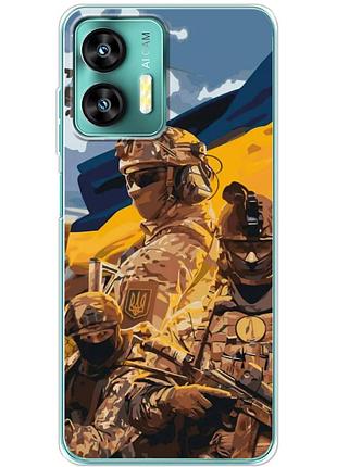 Чохол силіконовий з картинкою на oukitel c35 (патріотичний, воїни зсу)