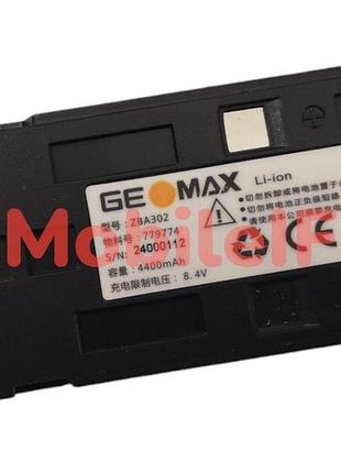 Акумулятор батарея geomax zt20, zipp 10, zipp 10 pro, zipp 20 для тахеометрів, zba301 zba302 4400mah original