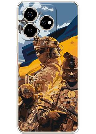 Чехол силиконовый с картинкой на zte nubia v60 (патриотический, воины всу)