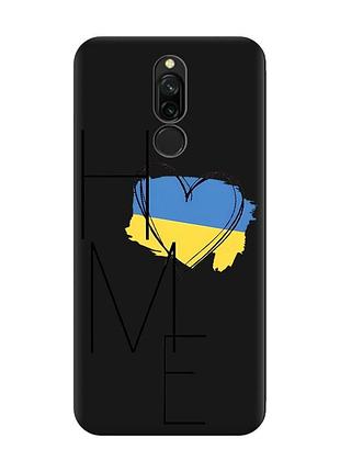 Матовый черный чехол на xiaomi redmi 8 дом украина (принт 353)
