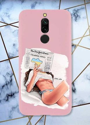 Матовый чехол с розовыми боками на xiaomi redmi 8 девушка с газетой (принт 31)