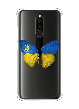 Чехол с утолщенными углами на xiaomi redmi 8 бабочка украина (принт 255)