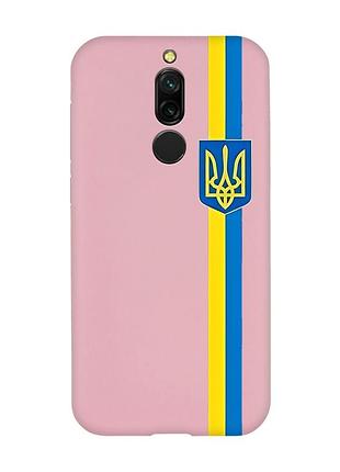 Матовый розовый чехол на xiaomi redmi 8 лента украина (принт 253)