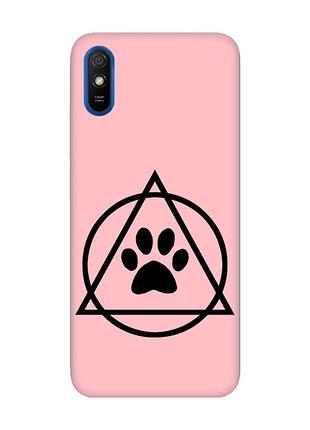 Матовый розовый чехол на xiaomi redmi 9a логотип квадроберов (принт 394)