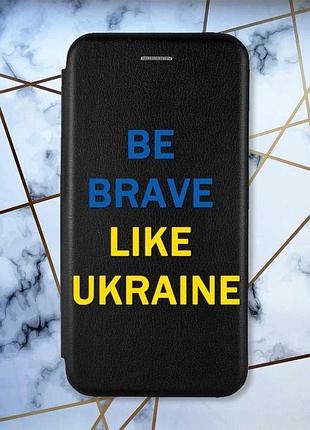 Чехол-книжка черный с рисунком на xiaomi redmi 8 смелость (принт 5)